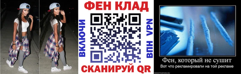 Амфетамин 98% Талица
