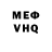 Amphetamine VHQ Mayur M