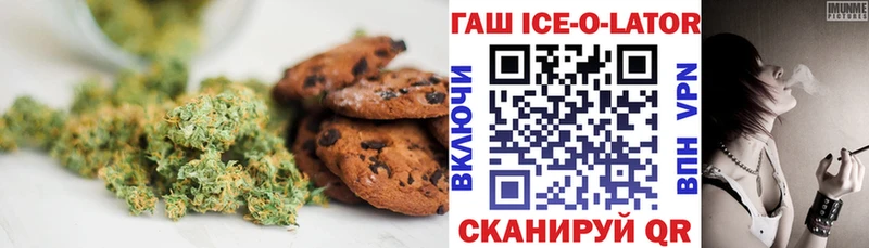 сколько стоит  omg ТОР  Cannafood конопля  Талица 