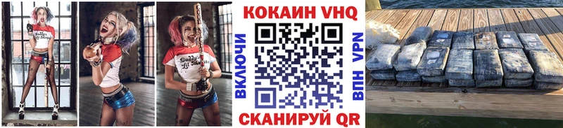 hydra ONION Талица Cocaine FishScale