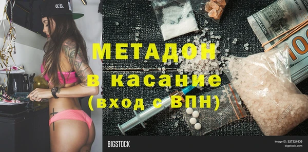 гашик Алексеевка