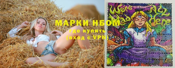 ешки Абдулино