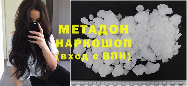 ешки Абдулино