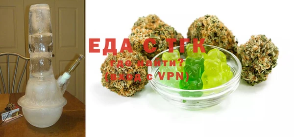 ешки Абдулино