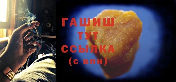 ешки Абдулино