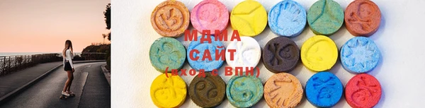 2c-b Абаза