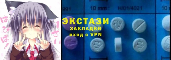 хмурый Алзамай