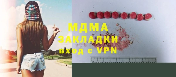 хмурый Алзамай