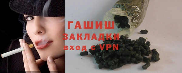 гашик Алексеевка