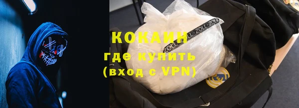 спиды Алексин
