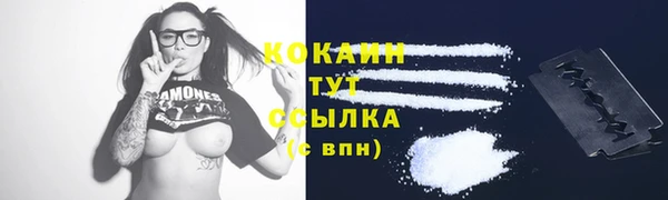 ешки Абдулино