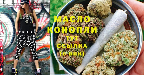 ешки Абдулино