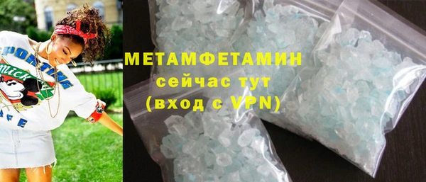 ешки Абдулино