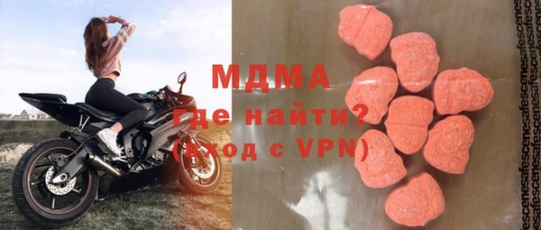 хмурый Алзамай