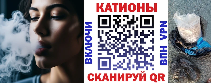 купить наркоту Талица МЕФ VHQ