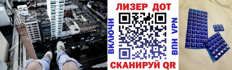 Наркотические марки 1500мкг  что такое наркотик  Талица 